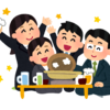 昭和の歓送迎会