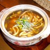 煮込みカレーうどん