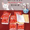 阿刀田高「谷崎潤一郎を知っていますか」