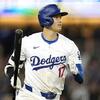 【米大リーグ】大谷翔平が２試合連続となる17号！6月量産スタートに期待！