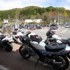 川俣町「とんやの郷」へ🏍️💨💨