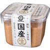 【サタデミー賞1位の味噌】マルマン 国産生 減塩20%のお取り寄せ！サタプラのひたすら試してランキング【1月3日】