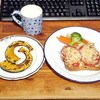 昨日のお出かけは収穫豊富だった件だけどなんとなく激しく抗議したい！