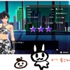 『Fit Boxing 3』の良いところ