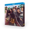 中国ドラマ『华山论剑』ブルーレイ[Blu-ray-BOX]4 -DISC