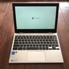 Chromebookを買ってみた