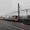 高松琴平電鉄　羽間駅