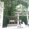 奈良　大神神社