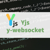 yjs/y-websocket 共同編集エディタ用ライブラリ YJS の WebSocket 周りの実装
