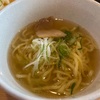 塩ラーメン