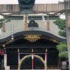 茅の輪・京都ゑびす神社