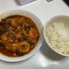 1/20昼食・自宅（相模原市中央区）