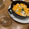 Le Bar a Vin 52さんのハッピーアワーでアペロのはずがしっかり飲みしてしまいました！