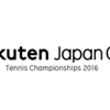 トゥーロン国際大会16 U 23日本代表と出場チームの結果 速報まとめ スポーツサテライツニュース