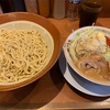 【限界突破】豚山　町田店〜大つけ麺／麺増し×３／黒烏龍茶／二郎インスパイア／ギフト〜