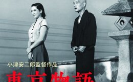 記事を見る