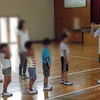 小学校トワイライトスクール 