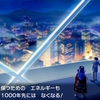 【ポケモン盾】1000年先の未来を憂う【プレイ日記#19】