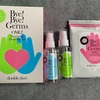 【レビュー】Double Dare, OMG!, Bye Bye Germs, Sanitizing Essential Kit,