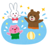 今週のお題ってさ～「外でしたい事」だって～。