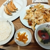 牛もつと野菜のスタミナ炒め定食。れんげ食堂Toshu