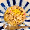 雨の月曜日。一日中頭痛に悩まされた日。炒飯とカプリコのあたま。