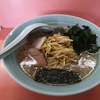 岩手県一関市川崎町：ラーメンショップ川崎店