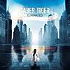 【新作レビュー】 サーベル・タイガー（SABER TIGER）『Eliminated』