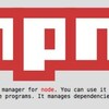 Mac OS X Lionにnpm(Node Package Manager)をインストールする