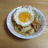 週一テッパン　ソース焼きそば　子供盛　より。 