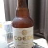 coedoビール shiro