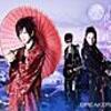 BREAKERZ/月夜の悪戯の魔法