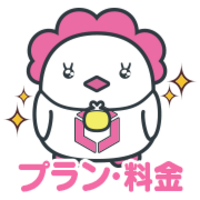 格安sim 年使い続けたドコモからlinksmateにmnpした理由 Mono Log 格安sim 年使い続けたドコモからlinksmateにmnpした理由 Mono Log