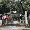 山神社(田代町)（名古屋市千種区）