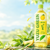 ゆず好き必見！お～いお茶 YUZU GREENのカロリーや特徴、飲むシーンを徹底紹介