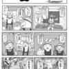 アニマル連邦『サンドイッチ屋さん』