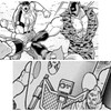 超人血盟軍VSマリポーサチーム(飛翔チーム)！キン肉マンの対戦してないカードを勝手に考察