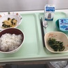 食いしん坊おじさんの透析LIFE   第四日