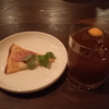 BAR misto ハイボール&カクテルなど