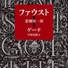 世界は、こんなにも私たちに優しい。今すぐ外に出よう