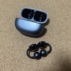イヤーカフ型でもしっかりコスパ良い。『EarFun Clip』レビュー