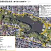 大堤沼の調査に行ってきました。1回目