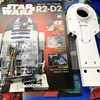 R2-D2 その46〜50