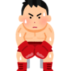 中途半端はアカン