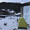 20190112-13_赤岳登山