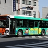 名鉄バス / 豊田200か ・460 （4626）