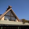 晴天、霜、自由活動、給料日など　