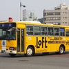 ことでんバス / 香川22き ・388
