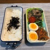 【お弁当】豚肉とナスのみそ炒め弁当　