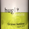 Gruner Veltliner classic Hugl Weine 2016